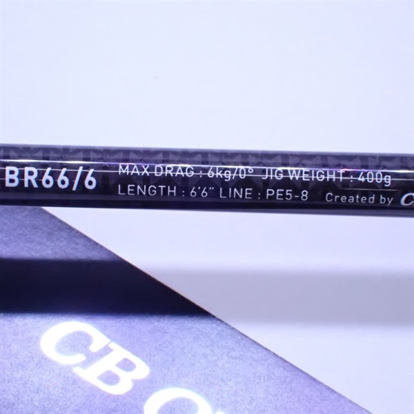 ＢＲＡＶＥＲ　ＰＯＷＥＲ　ＳＬＯＷ24259